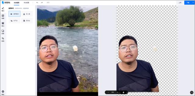 ppt的背景图片怎么更换（PPT如何高级换背景）(8)