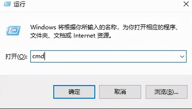 dns解析异常怎么修复（DNS故障分析及常用解决方法）(1)