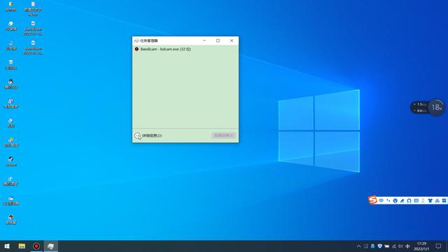 windows10怎么更改账户名称（windows 10更改账户名字操作方法）(3)