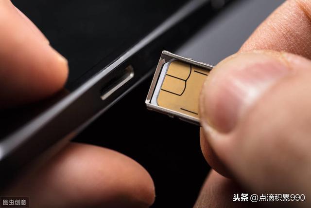 手机无法接通是怎么回事（手机什么情况下暂时无法接通）(3)