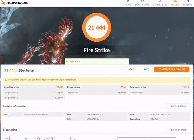 怎么测试显卡性能（测试显卡性能好不好的方法）(3)