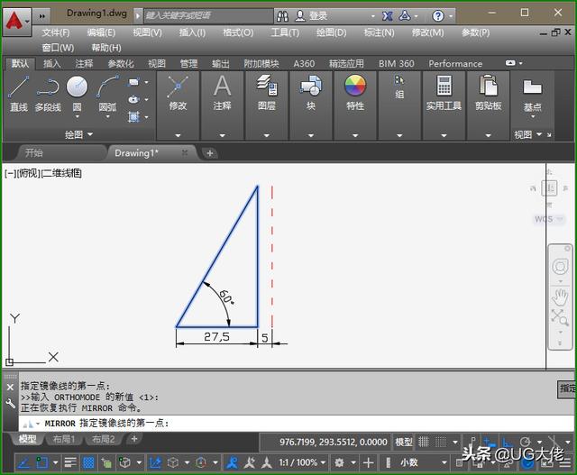 cad镜像的快捷键命令是什么（cad镜像功能如何使用）(4)