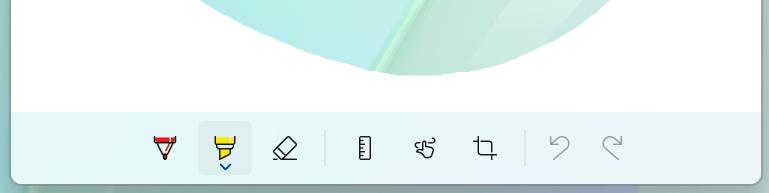 windows11截图工具在哪（电脑上最好用的截图方式）(8)