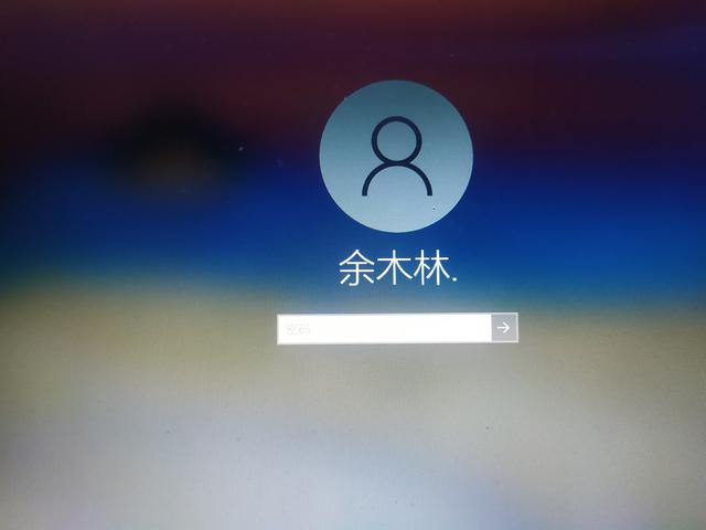 windows10怎么更改账户名称（windows 10更改账户名字操作方法）(10)