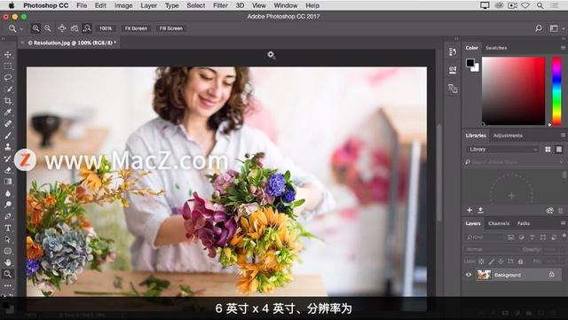 ps调分辨率怎么调（如何更改图像分辨率）(12)