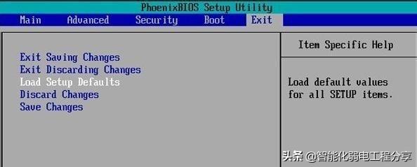 bios设置怎么操作（超级详细的BIOS设置图解）(31)