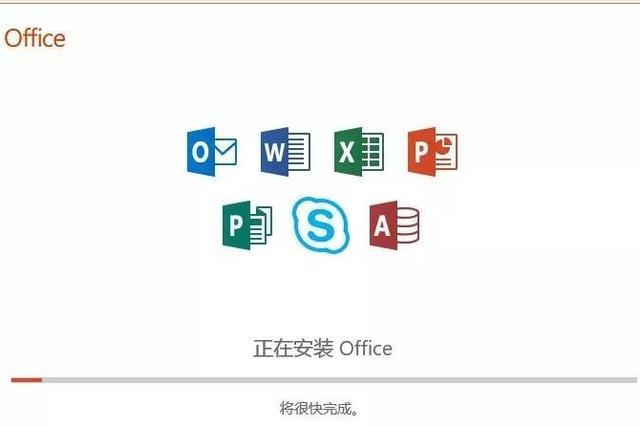 wps的word文档的区别是什么（word和wps哪个更实用）(4)