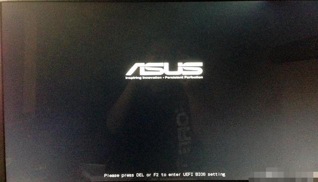 华硕笔记本进入bios按哪个键（华硕笔记本进入bios的方法介绍）(1)