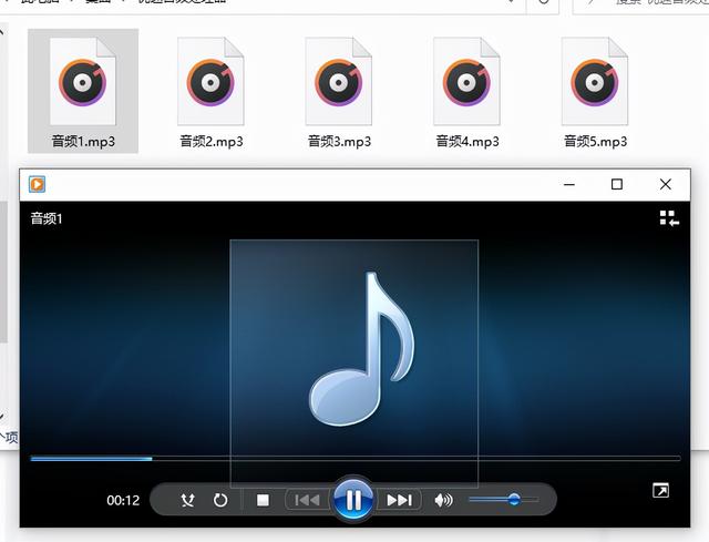 amr文件怎么转换成mp3（amr文件转换成mp3详细操作步骤）(5)
