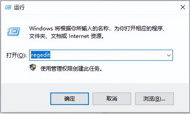 windows10回收站清空了怎么恢复（恢复回收站清空文件的详细步骤）(3)