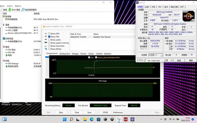 rog笔记本怎么样(2022款ROG幻14笔记本测评)(22)