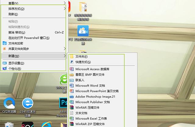 笔记本怎么按f1到f12（电脑键盘上f1到f12的正确用法）(11)