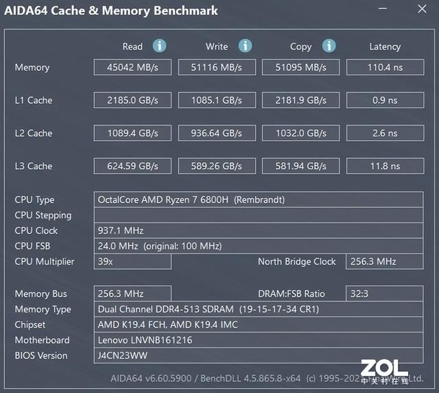 小新笔记本电脑怎么样(联想笔记本小新pro16值得入手吗)(30)