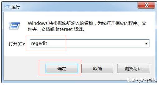 鼠标光标乱跳是怎么回事（电脑鼠标乱跳修复方法详解）(4)