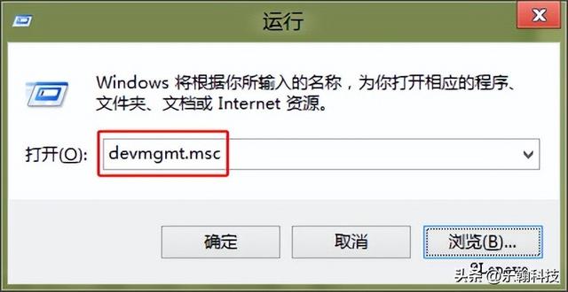 电脑搜不到wifi是怎么回事（电脑找不到无线网络信号解决方法）(8)