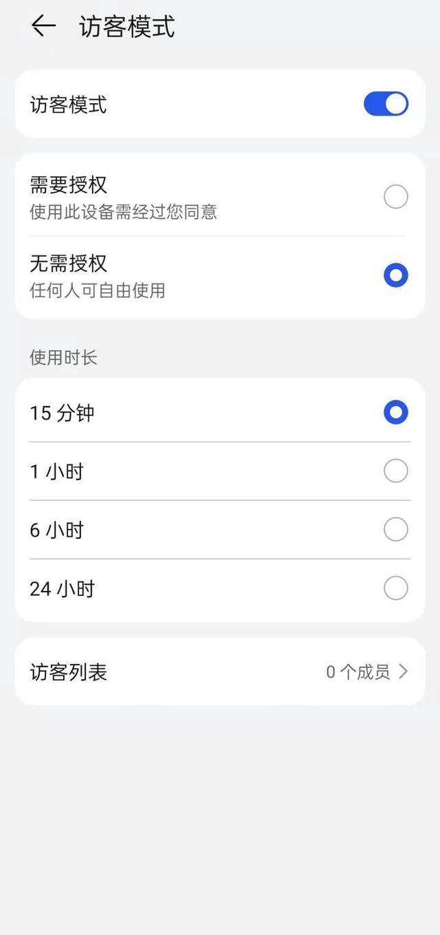 打印机怎么使用（打印机详细使用教程）(21)