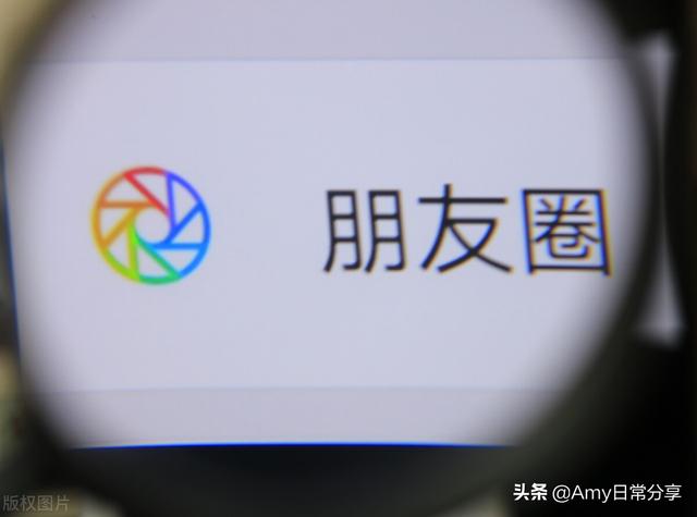 如何看对方是否删除你微信（教你轻松鉴别微信好友是否已经删除）(5)