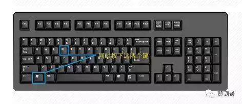 怎么设置电脑几分钟自动锁屏（电脑无人操作自动锁屏设置方法）(4)