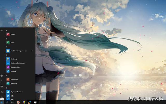 windows10系统怎么样（windows10 哪个版本最好用最稳定）(5)