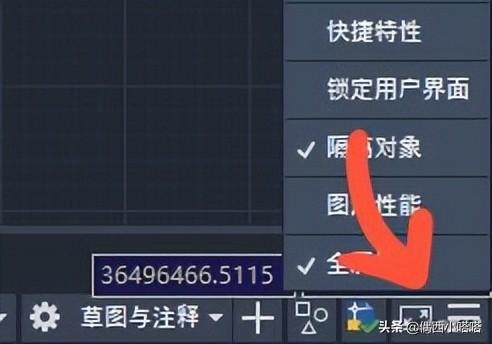 cad动态输入框不见了咋办（cad动态输入详细设置步骤）(3)