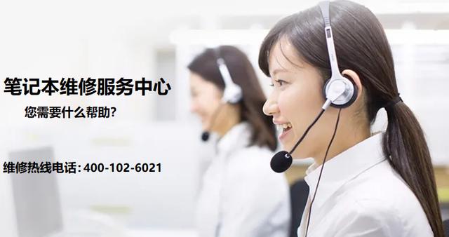 联想笔记本突然不开机了怎么办（电脑不开机的原因以及解决方法）(1)