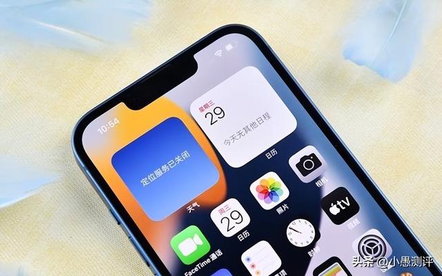 iphone 13多少钱一台（苹果13到底值不值得入手）(1)
