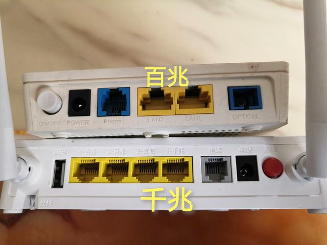 如何连接无线路由器（家用路由器的连接和配置的方法）(6)