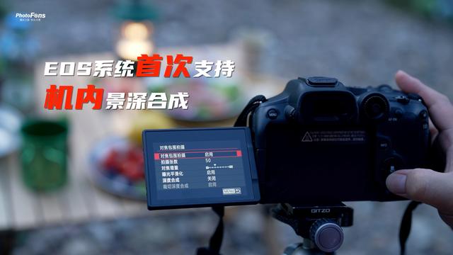 佳能eosr7怎么样（佳能r7值得拥有吗）(35)