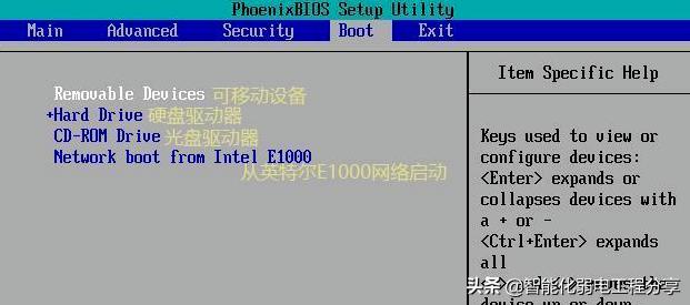 bios设置怎么操作（超级详细的BIOS设置图解）(10)