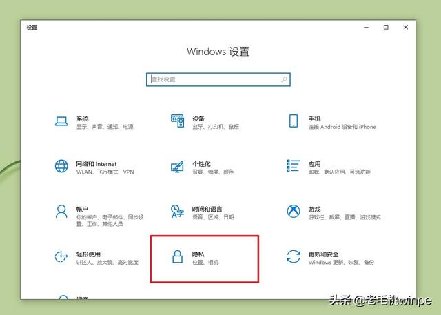 怎样删除历史记录（清空电脑痕迹的最彻底办法）(3)