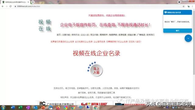 电脑屏幕怎么截屏（?电脑屏幕截屏常见的几种操作方法）(1)