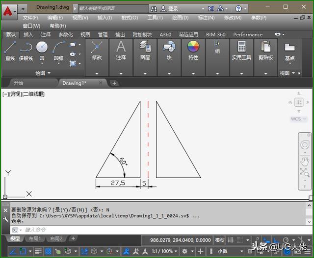 cad镜像的快捷键命令是什么（cad镜像功能如何使用）(7)