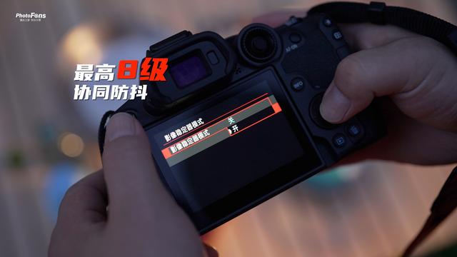 佳能eosr7怎么样（佳能r7值得拥有吗）(25)