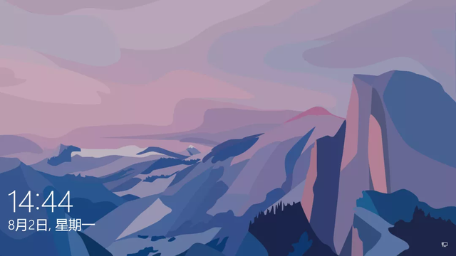 windows10快捷键有哪些（w10系统中非常实用的15个快捷键）(2)