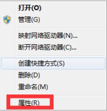 电脑怎么没有声音了（电脑没有声音的解决方法）(3)