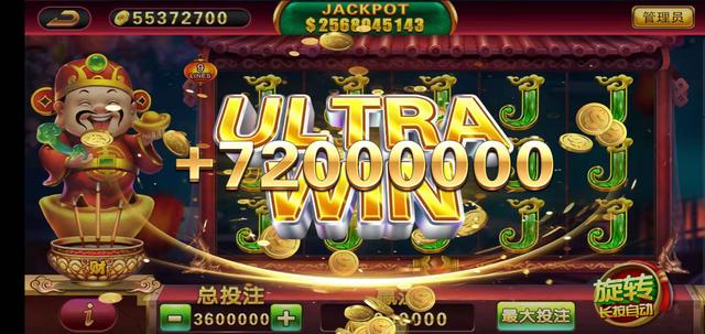 捕鱼达人攻略和秘籍（捕鱼达人的技巧和方法）(1)