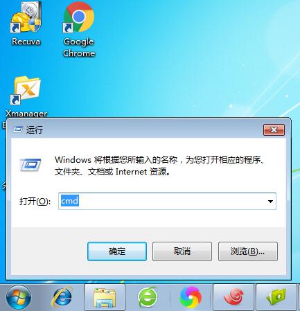 怎么查电脑mac地址（手机查mac地址最简单的方法）(9)