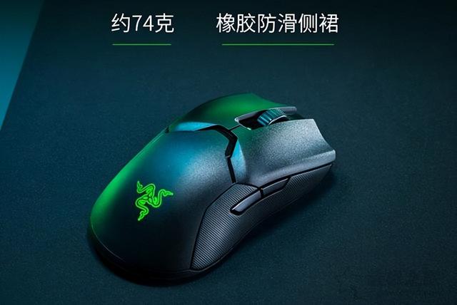 无线鼠标什么牌子好（鼠标都有哪些值得推荐的）(13)