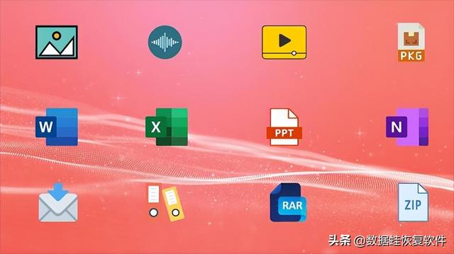 电脑重装系统后数据恢复方法（重装系统后还能找回文件吗）(2)