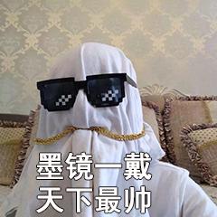 word文档怎么做表格（用word做表格最简单的方法）(1)