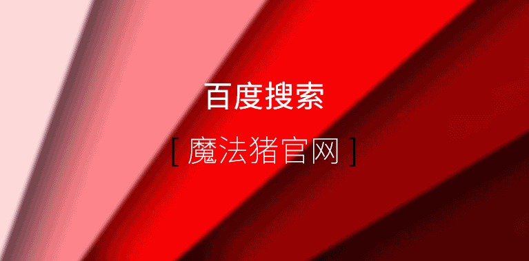 电脑怎么重装系统windows7（电脑重新安装windows7系统详细步骤）(17)