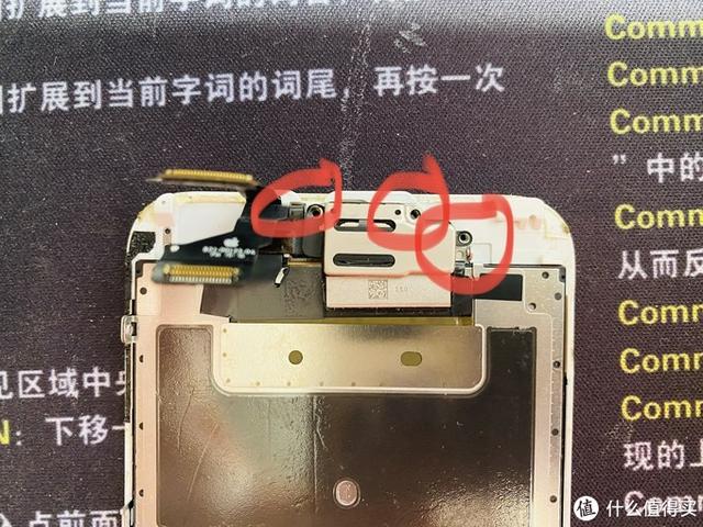 苹果手机home键失灵了怎么办（解决iphone手机home键失灵方法）(11)