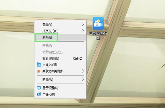 笔记本怎么按f1到f12（电脑键盘上f1到f12的正确用法）(6)