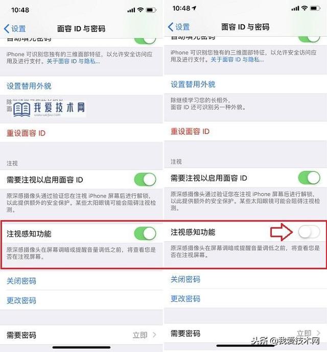 苹果x怎么设置手机铃声（iPhone?X铃声变小的解决办法）(3)