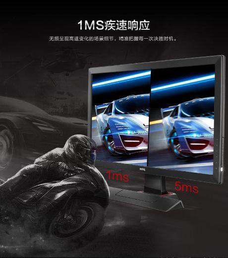 tft和lcd屏幕哪个好（TFT屏和LCD屏究竟有什么区别）(4)