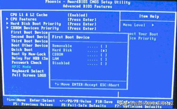 bios设置怎么操作（超级详细的BIOS设置图解）(20)