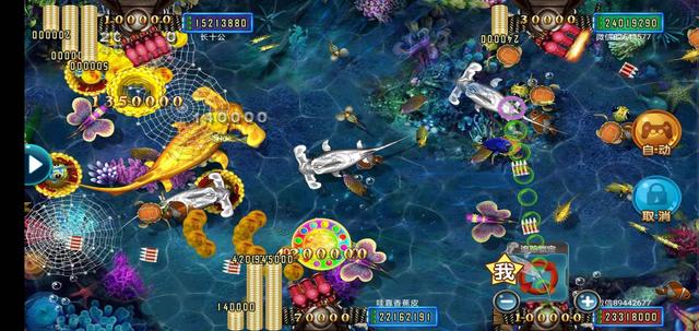 捕鱼达人攻略和秘籍（捕鱼达人的技巧和方法）(4)