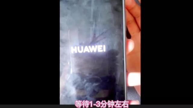 手机忘记开机密码怎么办（手机密码忘了解锁方法教你一招）(6)