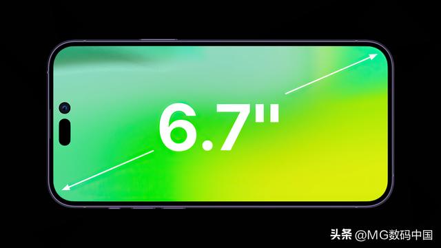 苹果14promax参数配置详细参数（iphone14pro max 性能怎么样）(3)