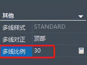 cad多线命令怎么设置（cad中多线的绘制详细步骤）(5)